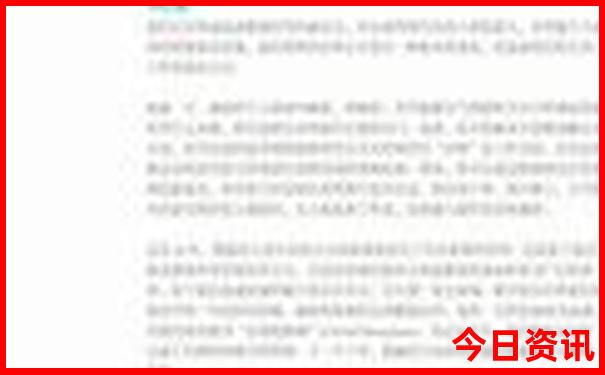 国内暑假十大旅游胜地
