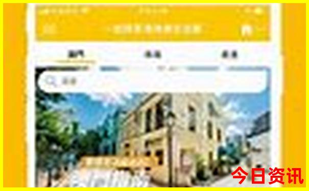 江津旅游景点值得去的地方