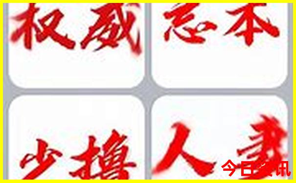 贵阳必去十大景点