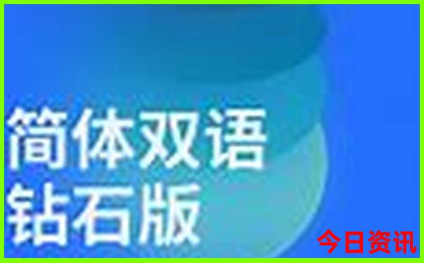 北戴河必去景点有哪些