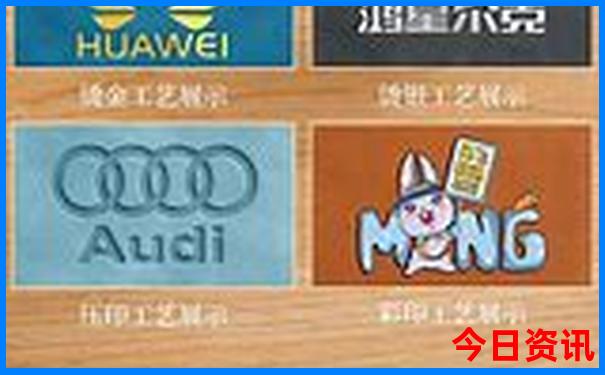 李村十大必去景点