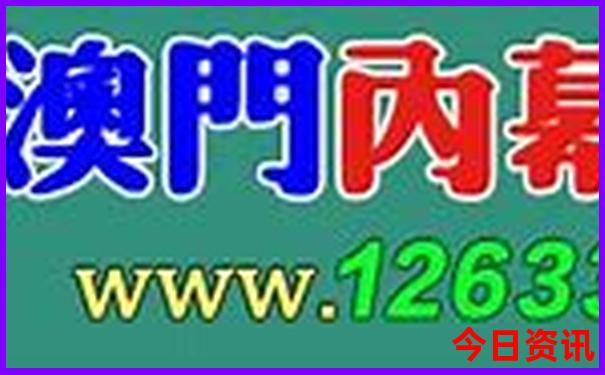 柯桥十大景点排名